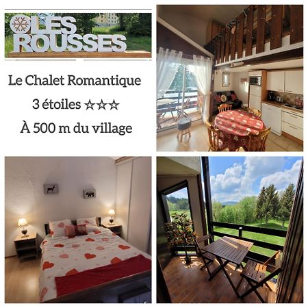 Le Duplex, Superbe Cocon Au Coeur Des Rousses, Tout Confort 5 Pers, Draps Inclus Les Rousses Εξωτερικό φωτογραφία